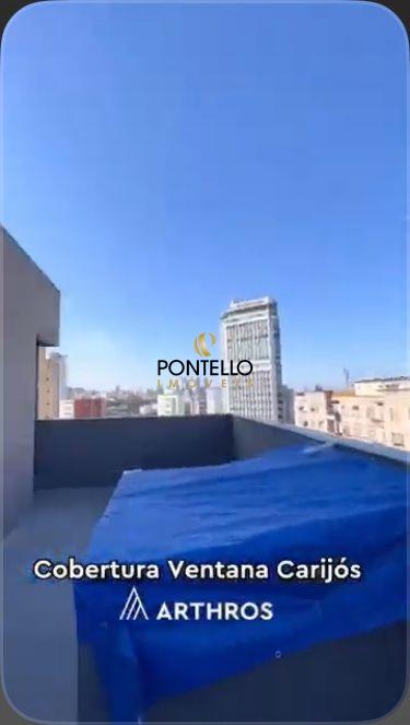 Cobertura, 2 quartos, 132 m² - Foto 18