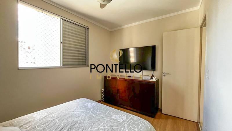 Cobertura, 5 quartos, 240 m² - Foto 20