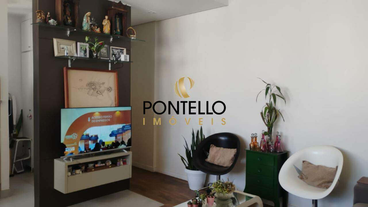 Apartamento, 2 quartos, 87 m² - Foto 18