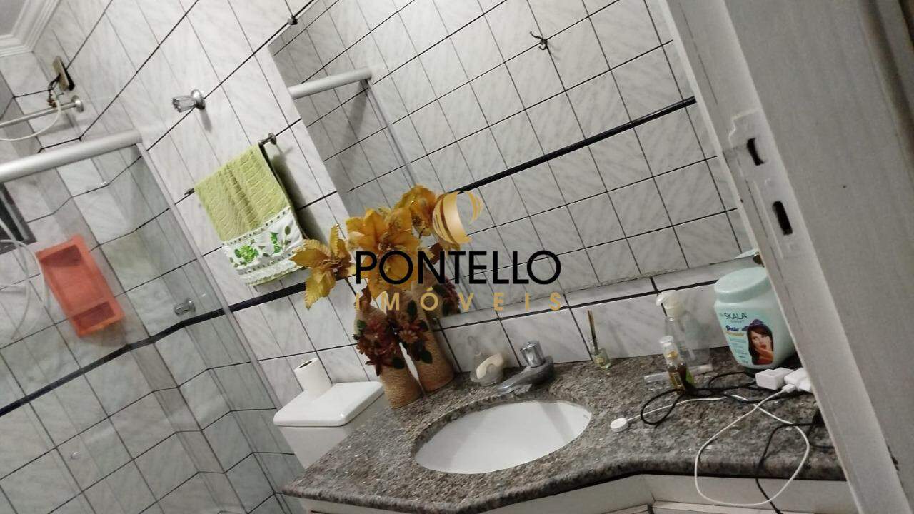 Apartamento, 2 quartos, 56 m² - Foto 11