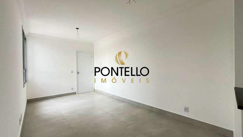 Apartamento, 2 quartos, 52 m² - Foto 1