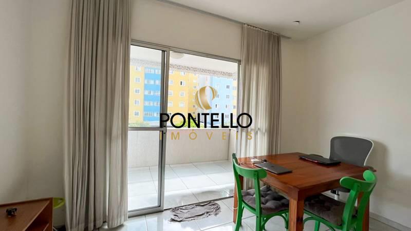 Apartamento, 2 quartos, 60 m² - Foto 1