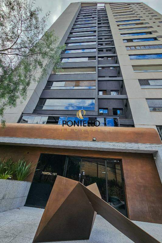 Apartamento, 2 quartos, 74 m² - Foto 1