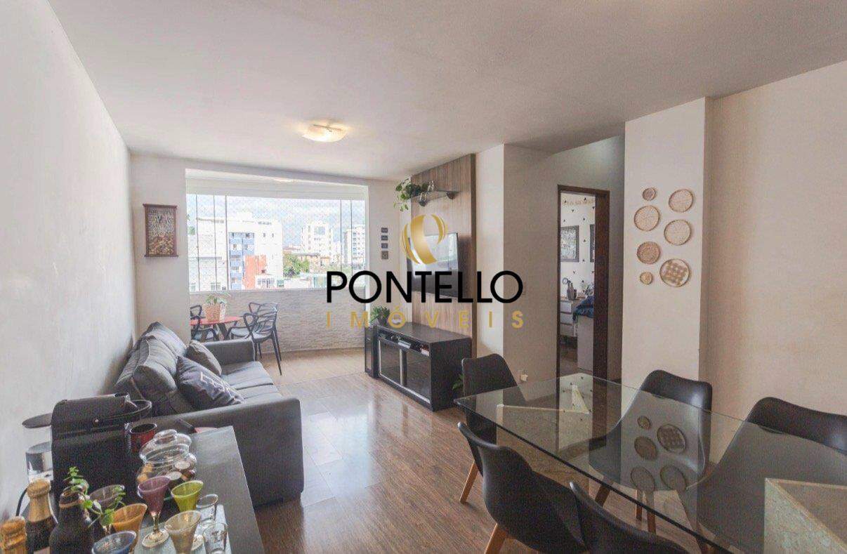 Apartamento, 2 quartos, 75 m² - Foto 1