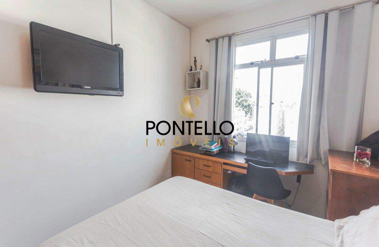 Apartamento, 2 quartos, 75 m² - Foto 10