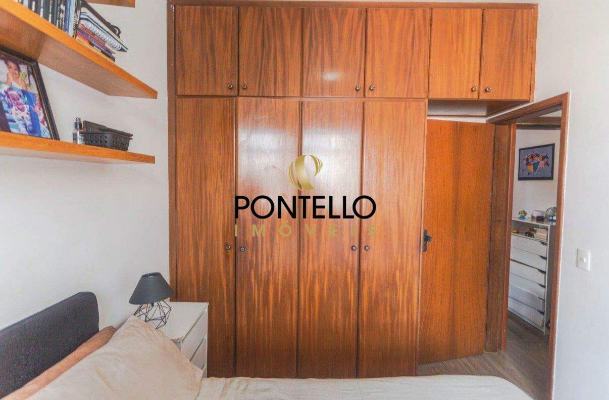 Apartamento, 2 quartos, 75 m² - Foto 11