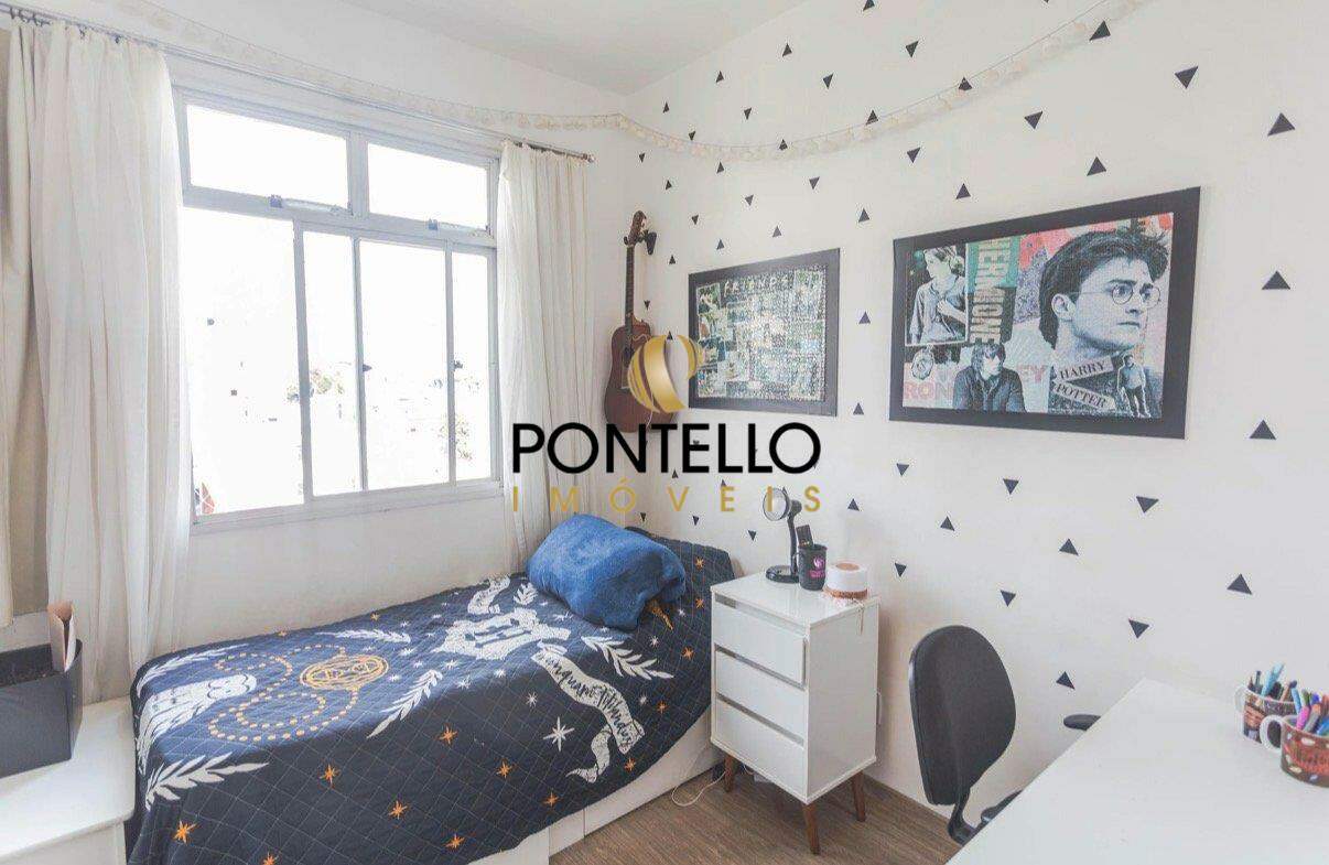 Apartamento, 2 quartos, 75 m² - Foto 13
