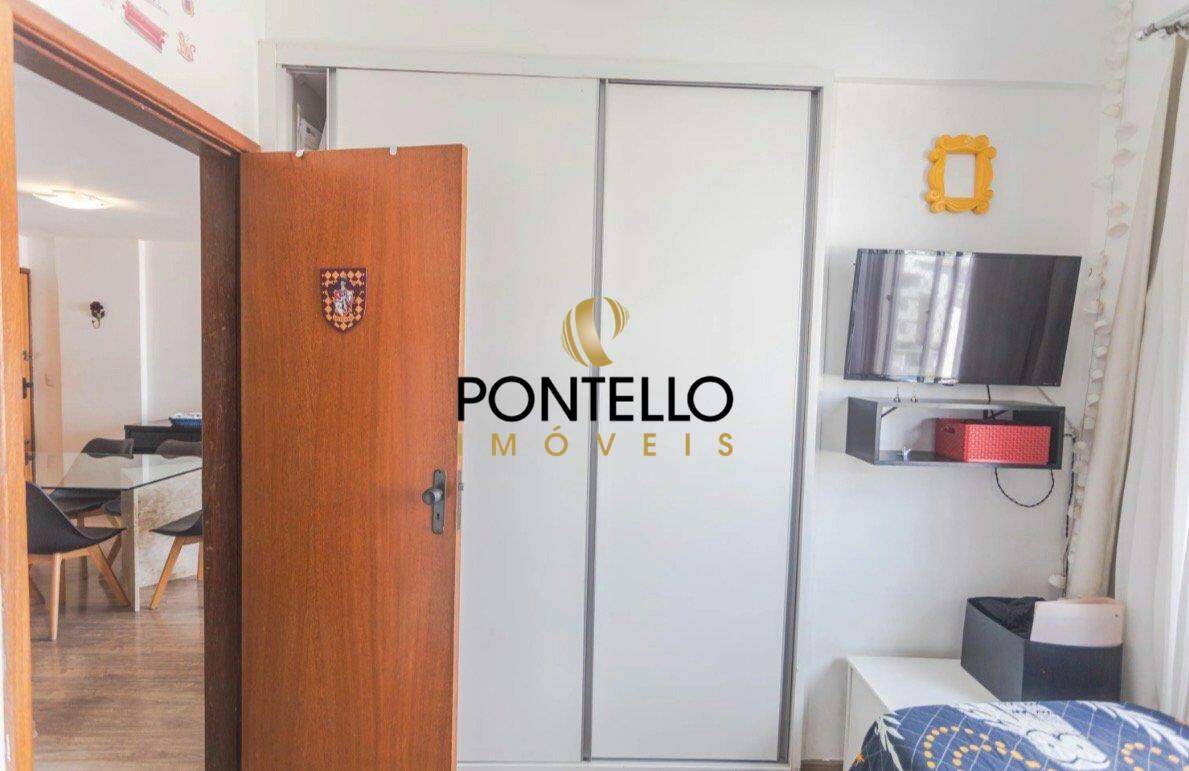 Apartamento, 2 quartos, 75 m² - Foto 14