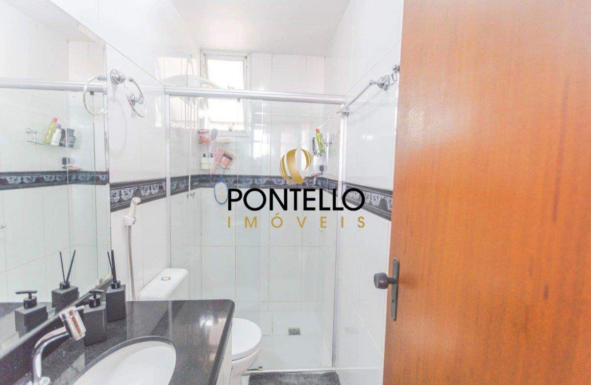 Apartamento, 2 quartos, 75 m² - Foto 16