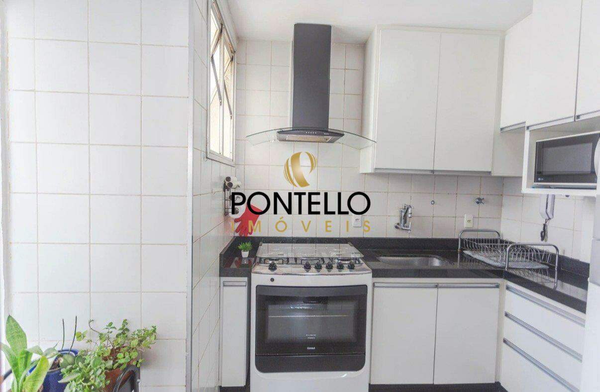 Apartamento, 2 quartos, 75 m² - Foto 18