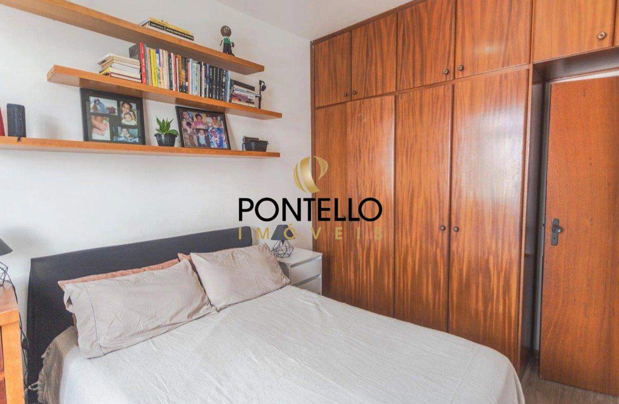 Apartamento, 2 quartos, 75 m² - Foto 9