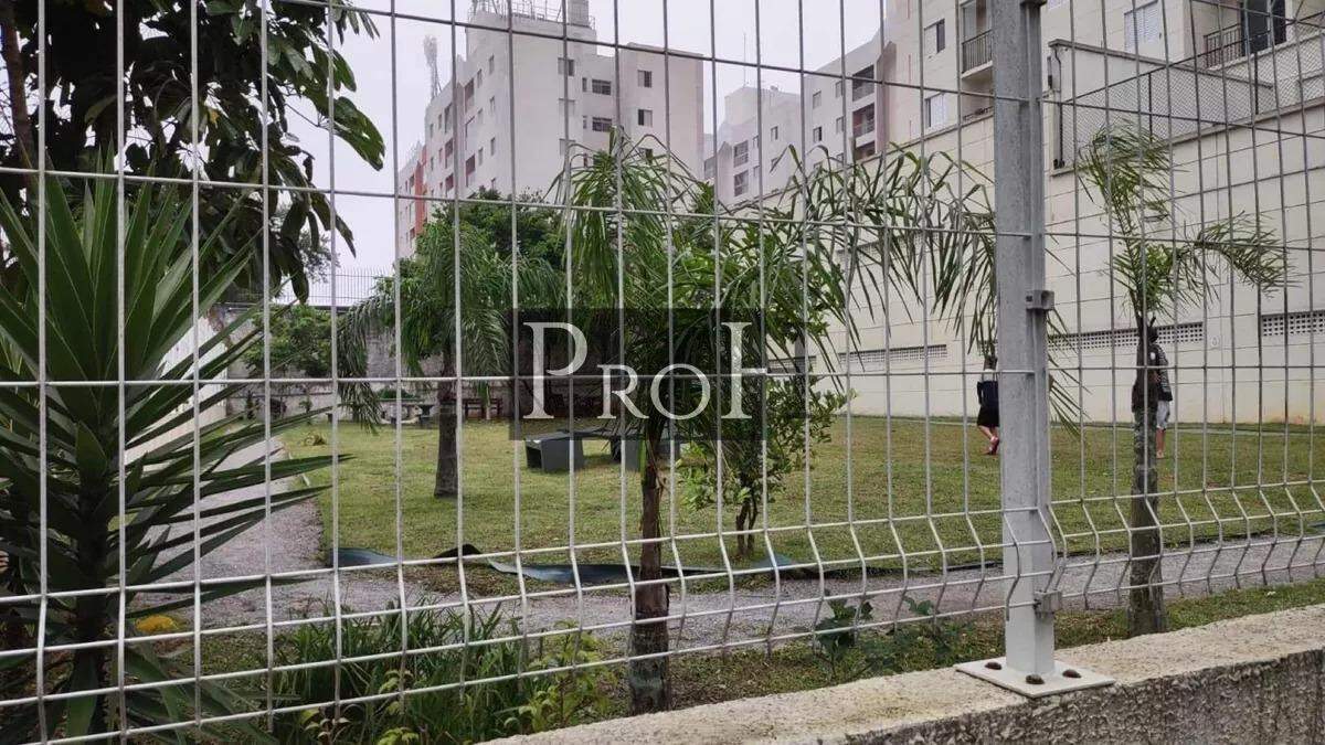 Apartamento à venda com 2 quartos, 48m² - Foto 23