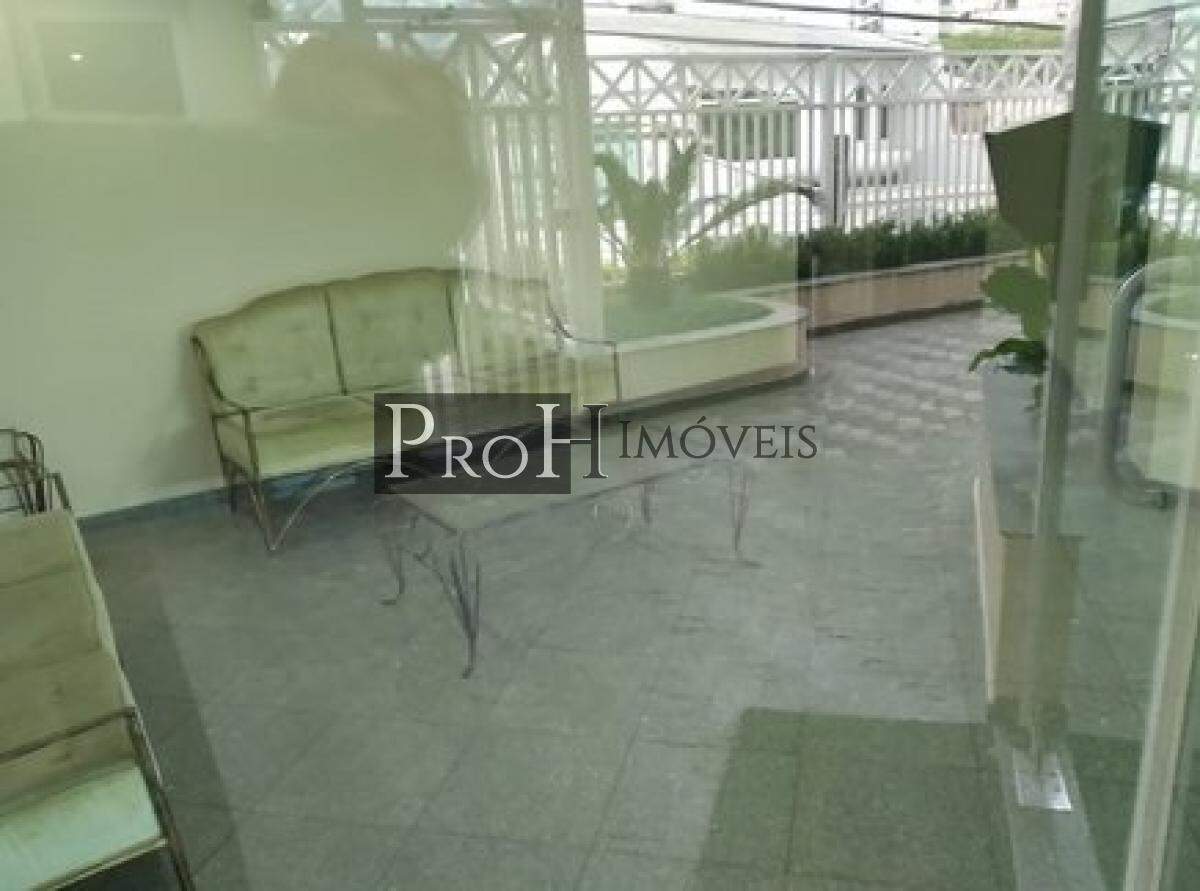 Apartamento, 2 quartos, 70 m² - Foto 21