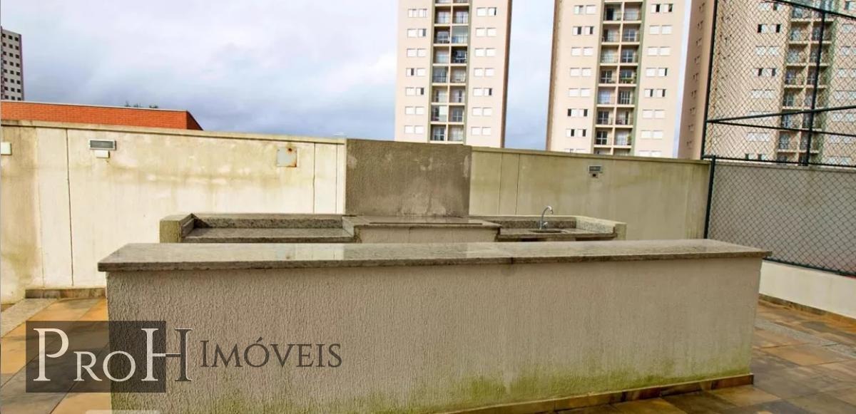 Apartamento, 3 quartos, 96 m² - Foto 32