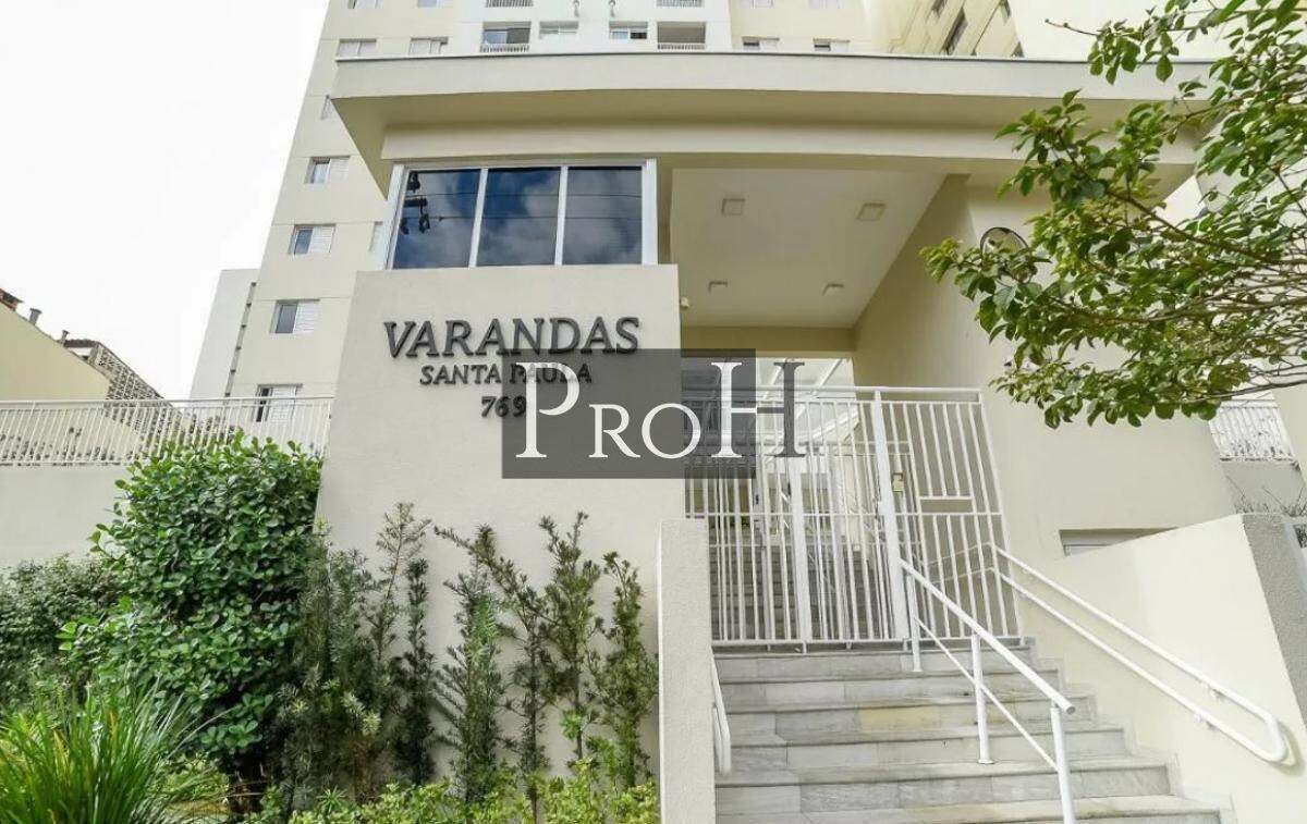 Apartamento, 2 quartos, 68 m² - Foto 32