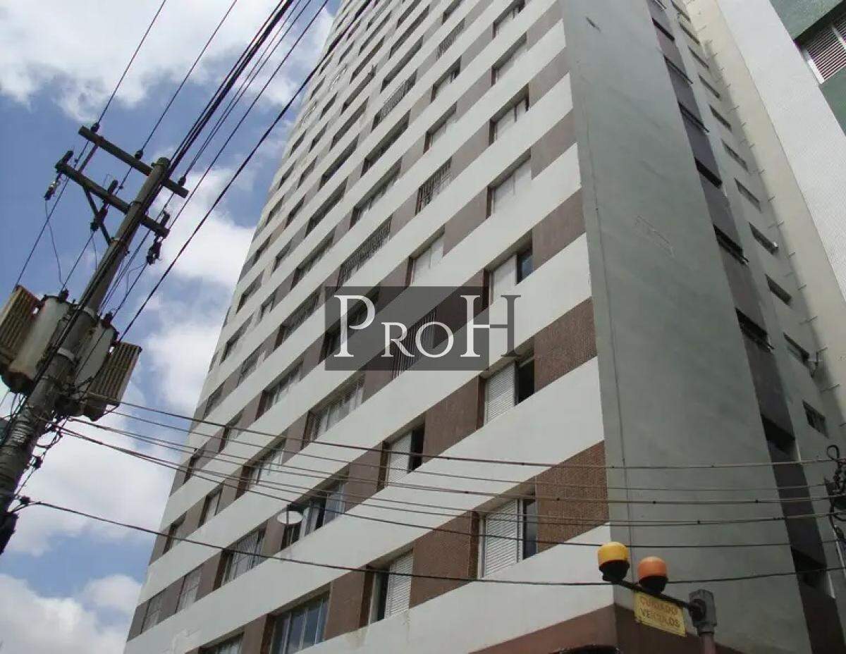 Apartamento, 2 quartos, 80 m² - Foto 31