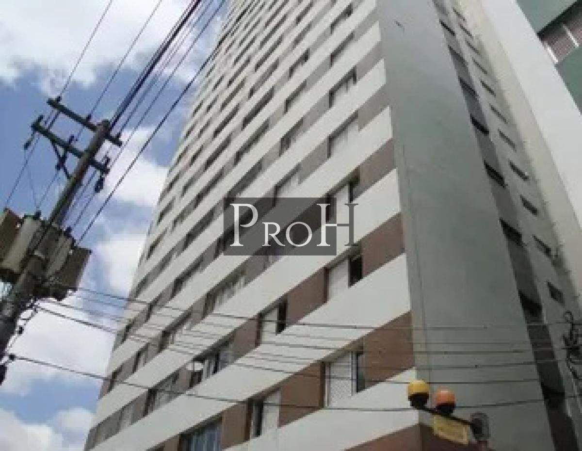 Apartamento, 2 quartos, 80 m² - Foto 30