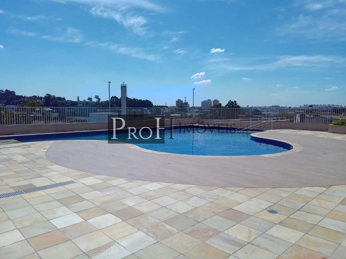 Apartamento, 2 quartos, 45 m² - Foto 35