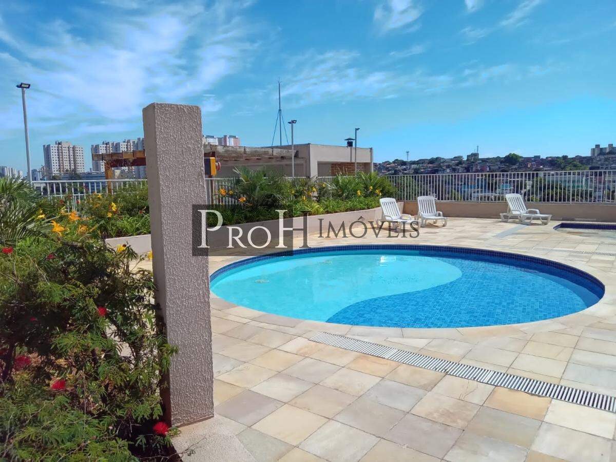 Apartamento, 2 quartos, 45 m² - Foto 32