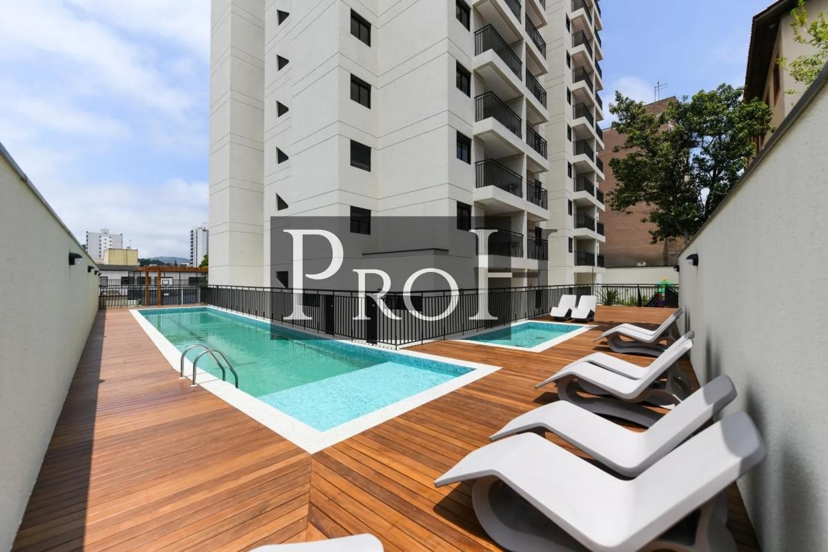 Apartamento, 2 quartos, 60 m² - Foto 35