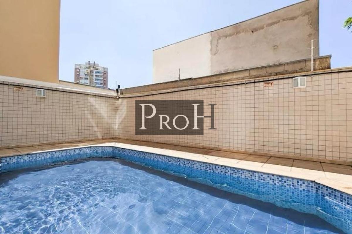 Apartamento, 3 quartos, 88 m² - Foto 33