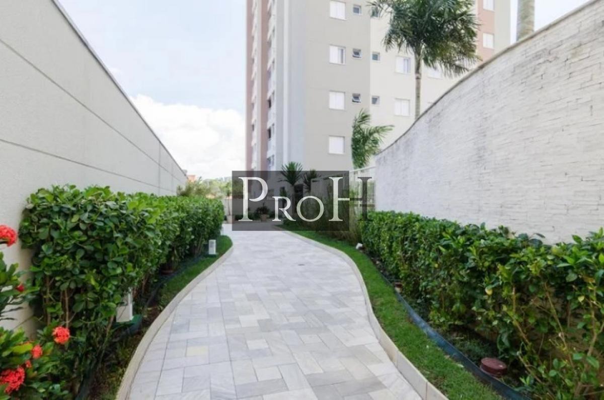 Apartamento, 2 quartos, 62 m² - Foto 37