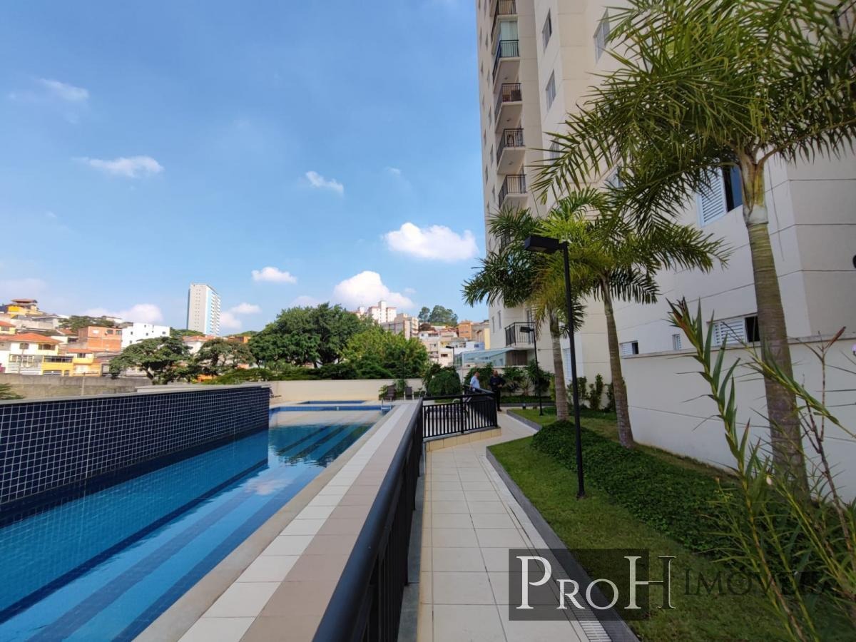 Apartamento, 2 quartos, 49 m² - Foto 34