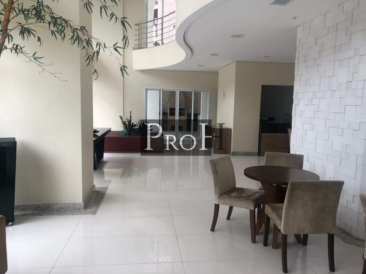 Apartamento, 4 quartos, 212 m² - Foto 37