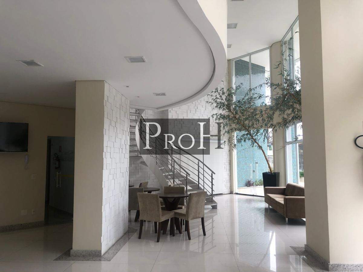 Apartamento, 4 quartos, 212 m² - Foto 36