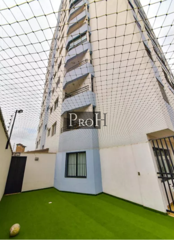 Apartamento à venda com 3 quartos, 80m² - Foto 24