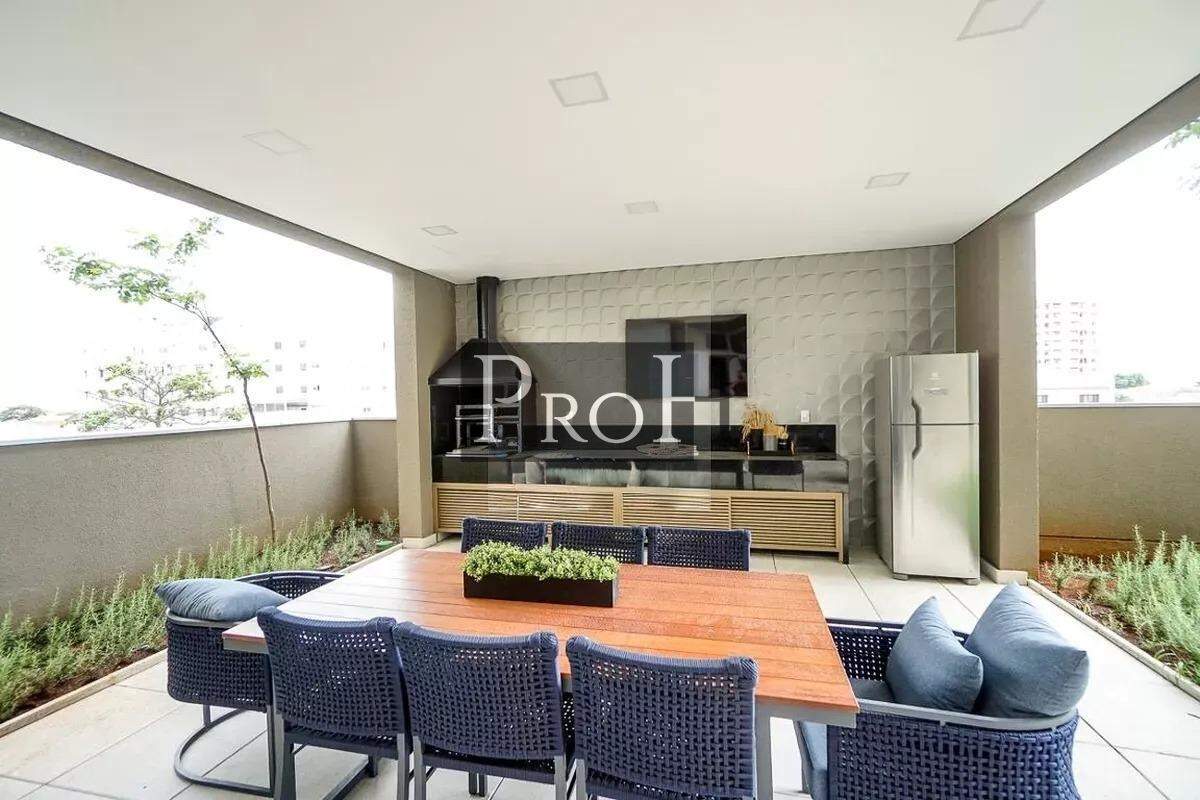 Apartamento à venda com 2 quartos, 80m² - Foto 32