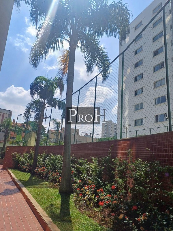 Apartamento, 2 quartos, 77 m² - Foto 32