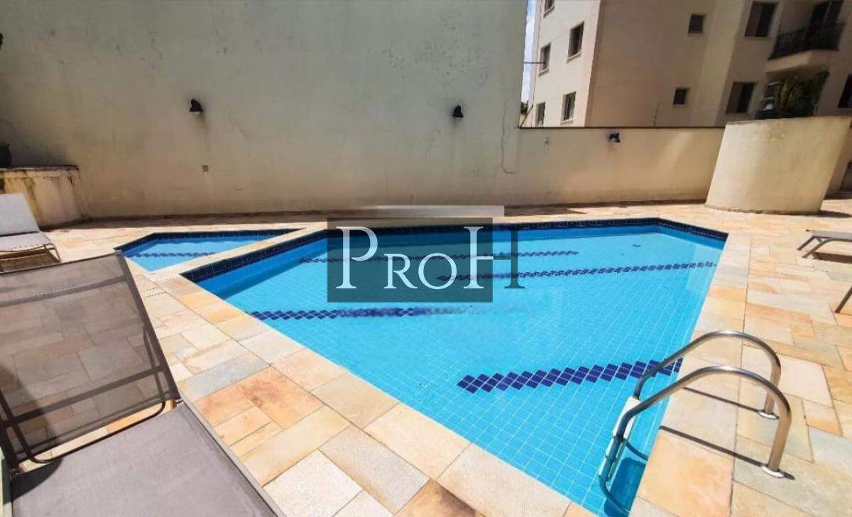 Apartamento, 2 quartos, 69 m² - Foto 32