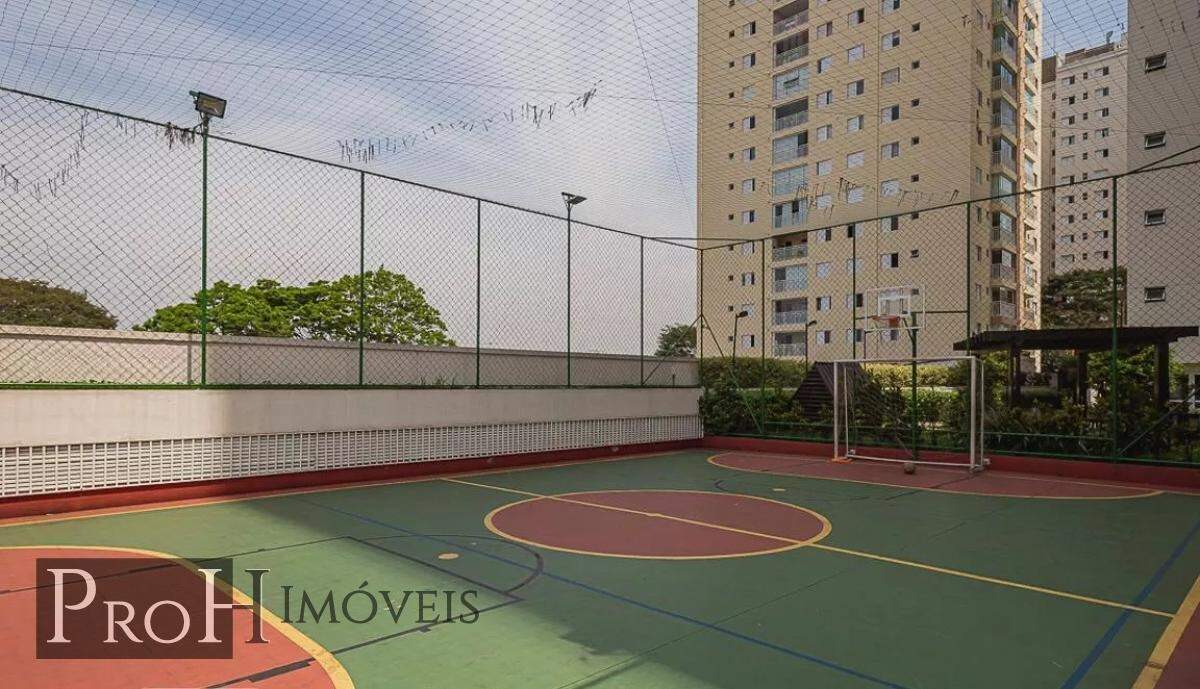 Apartamento, 2 quartos, 66 m² - Foto 34
