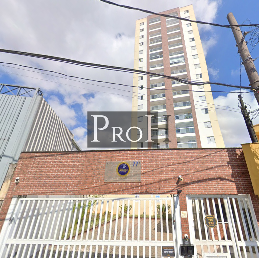 Apartamento, 2 quartos, 55 m² - Foto 20