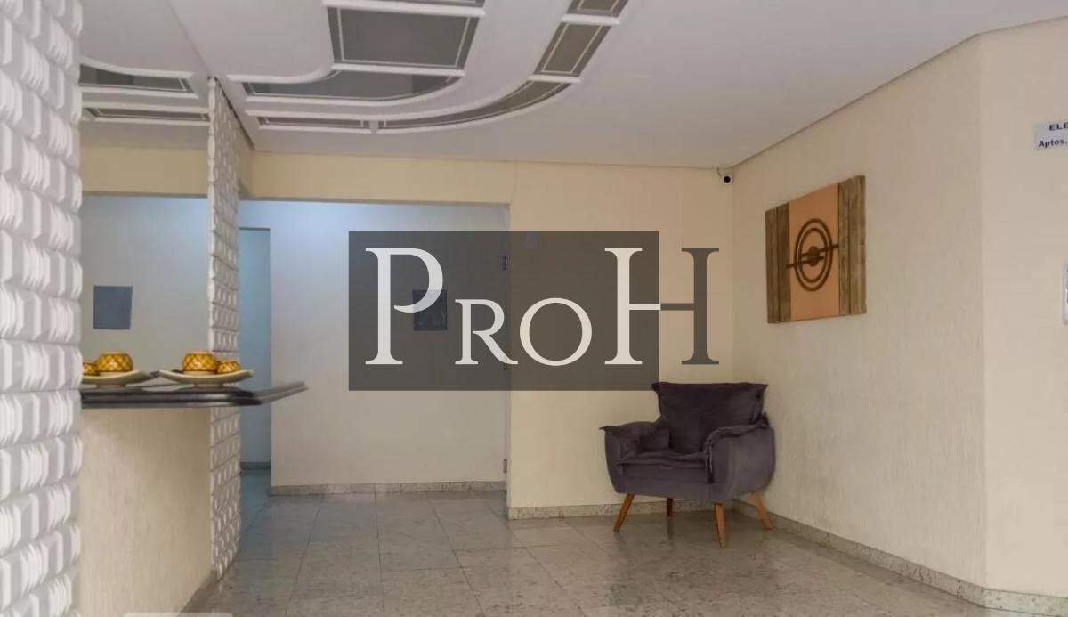 Apartamento, 3 quartos, 79 m² - Foto 39