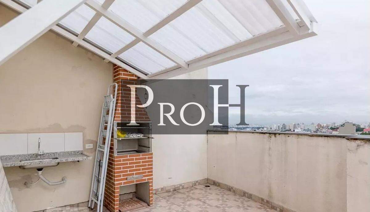 Apartamento, 3 quartos, 79 m² - Foto 36