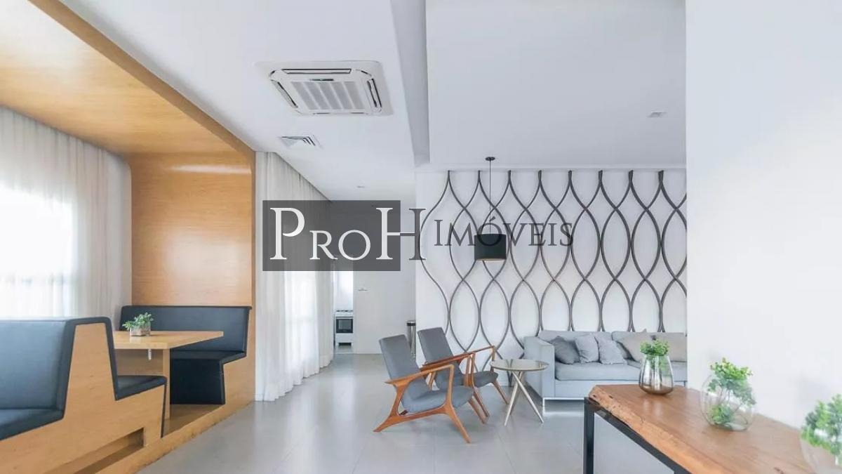 Apartamento, 2 quartos, 80 m² - Foto 33