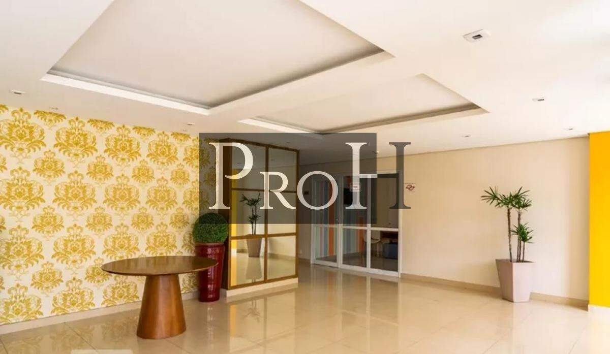Apartamento à venda com 2 quartos, 69m² - Foto 34