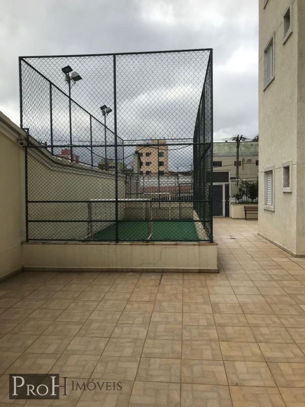 Apartamento, 2 quartos, 58 m² - Foto 21