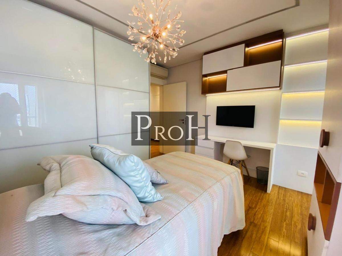 Apartamento, 4 quartos, 255 m² - Foto 14