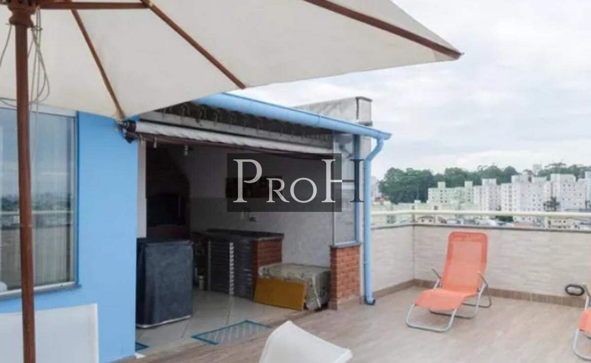 Cobertura à venda com 2 quartos, 169m² - Foto 11