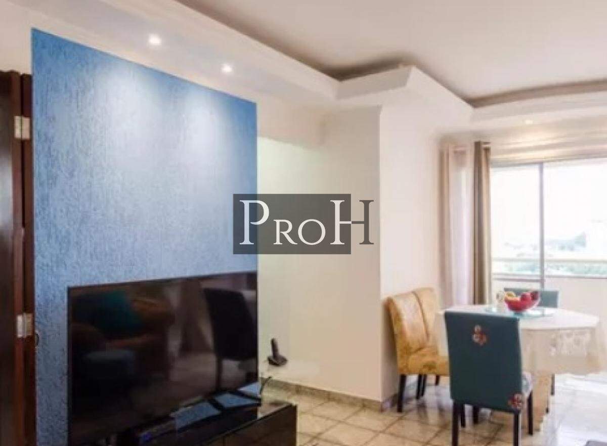 Cobertura à venda com 2 quartos, 169m² - Foto 1