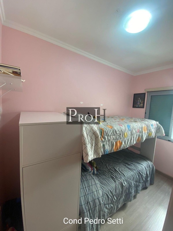 Cobertura, 2 quartos, 114 m² - Foto 5