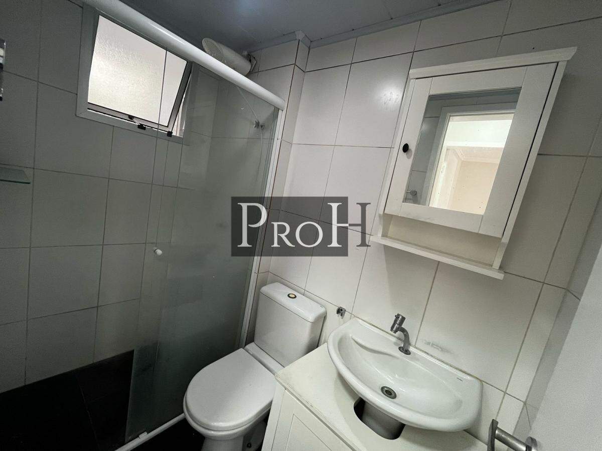 Apartamento, 2 quartos, 55 m² - Foto 17