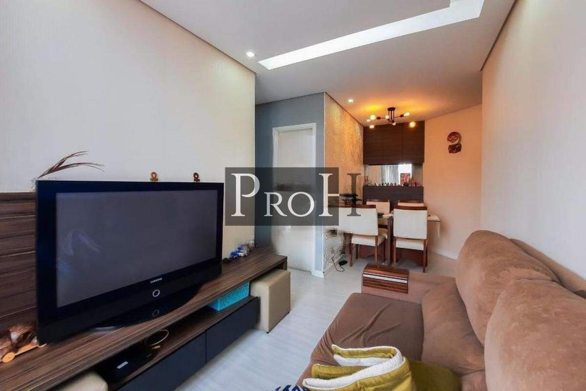 Apartamento à venda com 3 quartos, 80m² - Foto 1