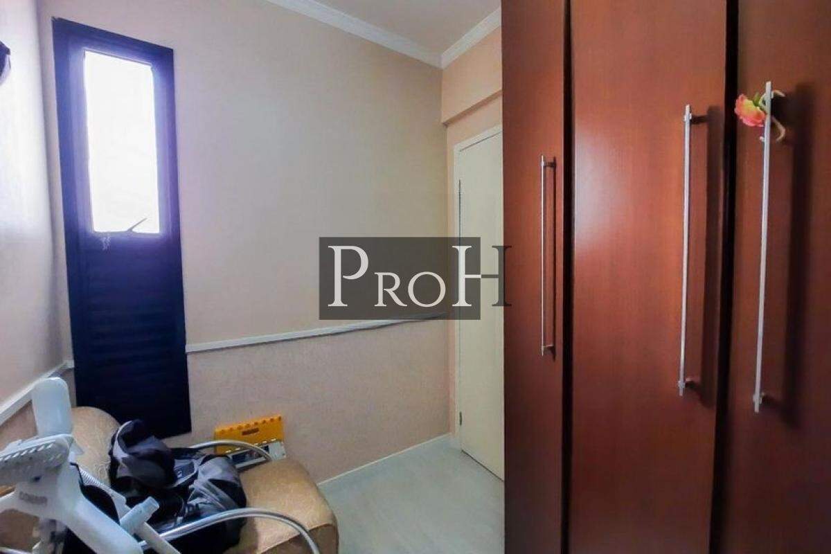 Apartamento à venda com 3 quartos, 80m² - Foto 23