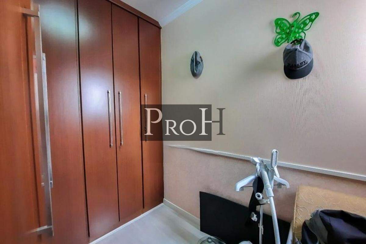 Apartamento à venda com 3 quartos, 80m² - Foto 22