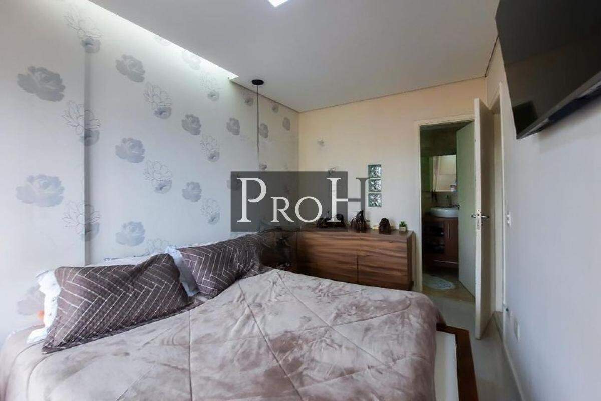Apartamento à venda com 3 quartos, 80m² - Foto 14