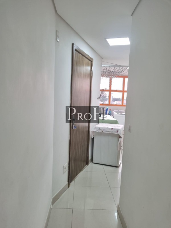 Apartamento, 4 quartos, 275 m² - Foto 17